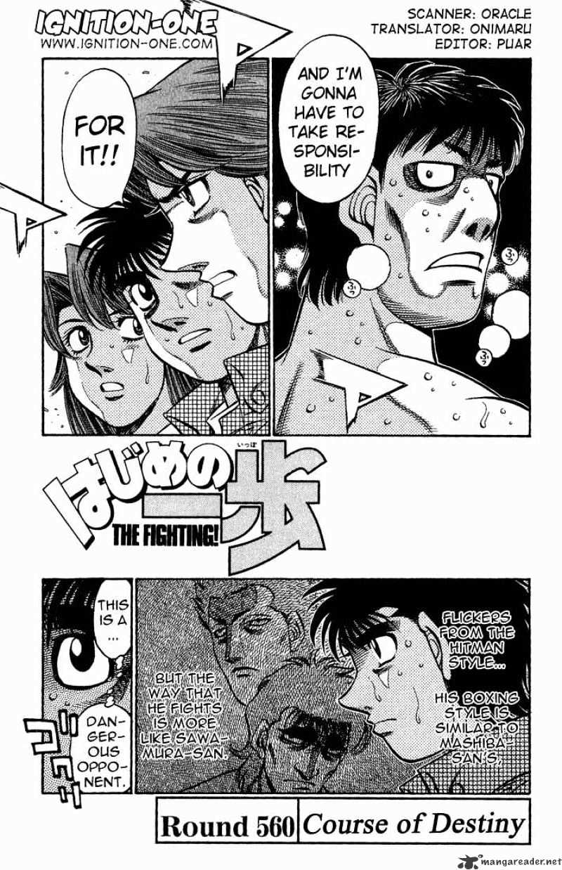 Hajime no Ippo: Fighting Spirit, Chapter 560 image 01
